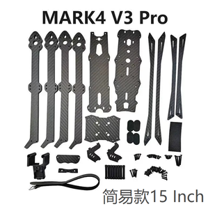 โครงโดรนคาร์บอนไฟเบอร์ MARK 4 <span class=keywords><strong>V3</strong></span> <span class=keywords><strong>Pro</strong></span> ขนาด 13/15 นิ้ว สำหรับแข่ง FPV น้ำหนัก 135 กรัม ระยะฐานล้อ 295 มม. - Product Image 3