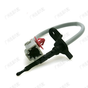 Sensor de Aire Acondicionado con Termistor NTC 80560-SDG-W41 para Accord CM4, CM5, CM6 - Product Image 2