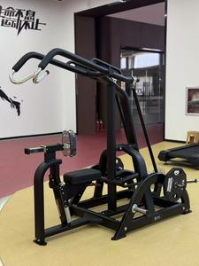 New Design Commercial Gym Fitness Equipment Iso-Lateral Adjustable <strong>Seated</strong> High <strong>Row</strong> Strength <strong>Machine</strong> For Steel Metal Arm Chest - Product Image 3