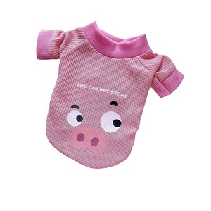 เสื้อฮู้ดดี้ลายสัตว์น่ารักสำหรับสัตว์เลี้ยง ผ้าวาฟเฟิลถัก สำหรับฤดูร้อนและฤดูใบไม้ร่วง เสื้อผ้าสุนัขและแมว สีชมพู ลายหมู สีฟ้า ลายนก สีเหลือง ลายน้องหมา สีเขียว ลายจระเข้ สีม่วง - Product Image 5