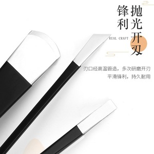 ชุดมีดทำเล็บเท้า กรรไกรตัดเล็บพร้อมคีมมีร่อง เครื่องมือใช้ในบ้านที่ทนทานสำหรับการดูแลเล็บมือและเล็บเท้าสำหรับผู้ใหญ่ - Product Image 1