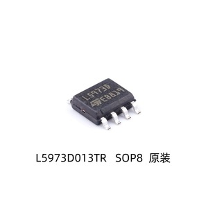 Regulador de Conmutación Reductor de Voltaje L5973D013TR 2A HSOP-8-EP, Circuito Integrado de Gestión de Energía DMOS - Product Image 3