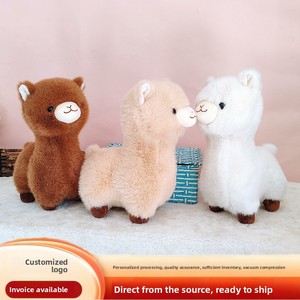 Peluche a forma di pecora, imbottitura in cotone PP, peluche corto, carino, nuovo, popolare <span class=keywords><strong>online</strong></span>, di tendenza - Product Image 2