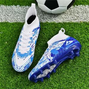 Chaussures de football américaines antidérapantes de haute qualité pour jeunes hommes, chaussures de sport d'extérieur, chaussures de football décontractées pour l'extérieur - Product Image 1
