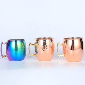 Moscow Mule Copper <b>Mugs</b> Wholesale Copper Plated <b>Mug</b> 16oz in a Gift <b>Box</b> Packing - Product Image 6