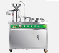 Máquina automática de tofu de aço inoxidável, fabricação de tofu de leite de soja, máquina de processamento de produto