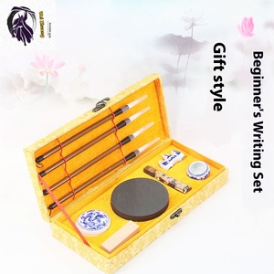 Juego de Arte de caligrafía Inkstone & Brush, Kit de madera para pintura de caracteres <span class=keywords><strong>chinos</strong></span>, producto de calidad superior - Product Image 4