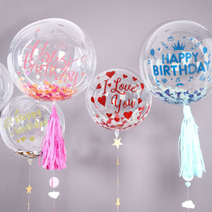ZY0936C Wholesale Customized Happy Birthday Bobo <strong>Sticker</strong> for Love Wedding Creative <strong>DIY</strong> Balloon <strong>Stickers</strong> Children - Product Image 1