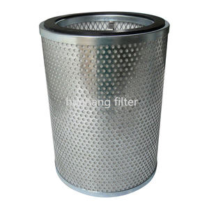 Filtre de séparation élément filtrant Séparation huile-eau 194x258 cartouche filtrante - Product Image 2