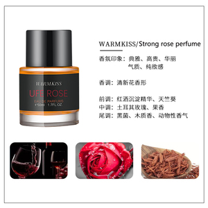 Caja <span class=keywords><strong>de</strong></span> regalo <span class=keywords><strong>de</strong></span> alta calidad con un perfume grueso <span class=keywords><strong>de</strong></span> agua <span class=keywords><strong>de</strong></span> invierno rosa para mujer fragancia fresca y ligera Tiktok gran oferta 50ml - Product Image 4