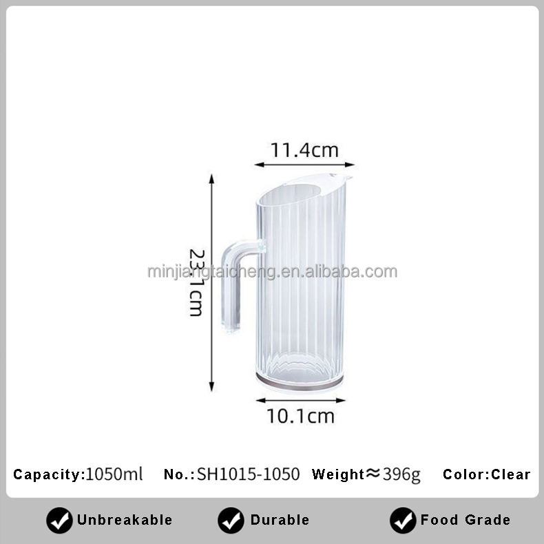 SH1015-1050(1050มล.)