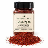 Bouteilles de 140g d'assaisonnement traditionnel coréen pour poulet frit, Bulgogi, Kimchi, Jjigae, Japchae, flocons de piment rouge Gochugaru