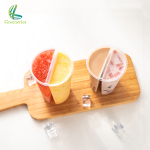 Coppia <span class=keywords><strong>di</strong></span> plastica PP usa e getta doppio separatore tazza che condivide la tazza <span class=keywords><strong>di</strong></span> bere <span class=keywords><strong>di</strong></span> due bevande diverse - Product Image 4
