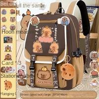 Capabala [Good Luck] plus Size Brown