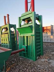 Máquina empacadora <span class=keywords><strong>de</strong></span> plástico, máquina compresora <span class=keywords><strong>de</strong></span> papel usado, máquina empacadora, <span class=keywords><strong>compactadora</strong></span> <span class=keywords><strong>de</strong></span> cartón y plástico hidráulico - Product Image 3