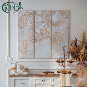 Moroccan Solid Wood Carved Wall Hanging Rectangle Engraved <b>Frame</b> Living Room Decor - Product Image 2