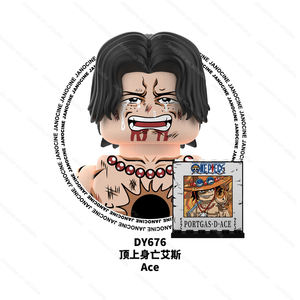 DY639-676 Figuras de Acción de Donquixote Doflamingo, Trafalgar Law, Luffy y Ace, Mini Bloques de Construcción de Plástico DIY, Juguetes para Niños, 1 Pieza - Product Image 5