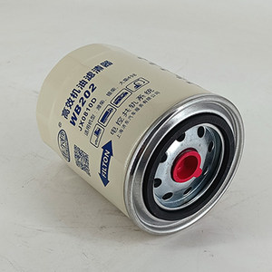 <span class=keywords><strong>2025</strong></span> phụ tùng ô tô chất lượng cao Phụ tùng ô tô lọc dầu 15208aa100 Impreza lọc dầu wb202 - Product Image 4