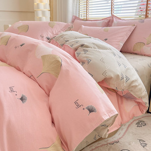 Ensemble de quatre pièces en pur coton pour mère et bébé, draps imprimés, couvre-lit, couvre-lit, taille unique, option d'achat disponible - Product Image 2