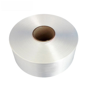 Hilo de poliéster <span class=keywords><strong>FDY</strong></span> 100% 75D/48F brillante de alta tenacidad reciclado para tejer costura tejido directo - Product Image 4