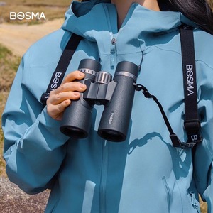 BOSMA Binoculars 10x42 ED Lens Multi Coating Rubber Armored Outdoor Hunting Birdwatching - Product Image 2
