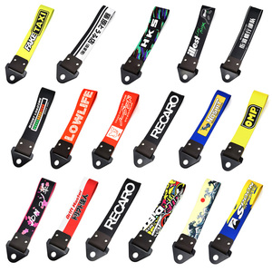 ZEAL Personalized Japanese JDM Culture Car Decoration <strong>Tow</strong> <strong>Strap</strong> - Product Image 1