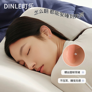 ต่างหูสตั๊ด Dinle Star เงินแท้ 999 เหมาะสำหรับผู้หญิงใส่นอนได้ - Product Image 1