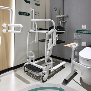Chaise de transfert <span class=keywords><strong>électrique</strong></span> pour patients, haute capacité de charge, aide à la mobilité pour hôpital et soins à domicile avec roues - Garantie 5 ans - Product Image 4