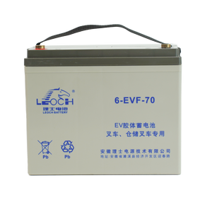 Batería de <span class=keywords><strong>Gel</strong></span> Recargable de 12V <span class=keywords><strong>70Ah</strong></span> 6-EVF-70 Libre de Mantenimiento para Montacargas Eléctricos, Apiladores de Almacén y Sistemas de Almacenamiento de Ciclo Profundo - Product Image 5