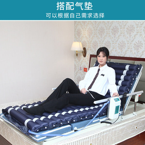 Dispositivo de asistencia para subir de cama en casa para mujeres embarazadas y personas mayores, con colchón para levantar la espalda y las piernas, y gastos de envío incluidos. - Product Image 3