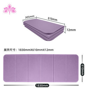 The Beauty Of Yu - Tapete de yoga plegable de 183x80 cm, TPE, portátil, grueso, antideslizante, para fitness y modelado corporal - Product Image 3