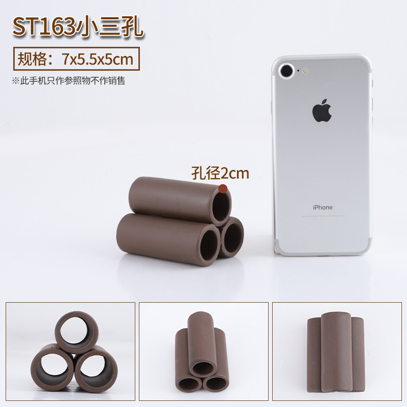 St163 petit modèle trois trous - Prix unitaire