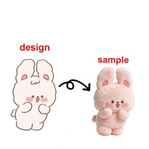 Custom Toy Circus Animal Hot Selling Customize Cute Brown Custom-Plush-Toy-No-Minimum - Product Image 1