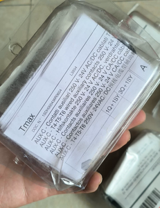 Disjoncteur de <span class=keywords><strong>moteur</strong></span> manuel Ms132-0.16 0.1-0.16A, neuf, authentique, en stock, avec une garantie d'un an. - Product Image 4