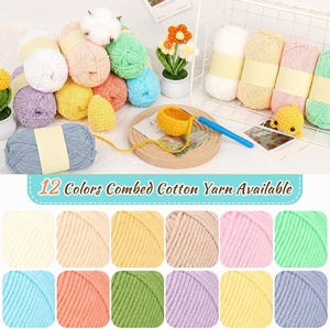 5 Hilos de Leche, Algodón, Lana, Lana para Bebé, Hilo Grueso para Tejer a Mano, Hilo para Muñecas Tejidas a Mano, Venta al por Mayor DIY - Product Image 5