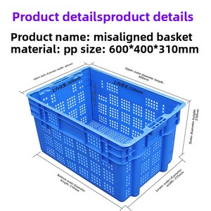 Cestini di Stoccaggio <span class=keywords><strong>Rettangolari</strong></span> in <span class=keywords><strong>Plastica</strong></span> PE Economici Casse per Frutta in <span class=keywords><strong>Plastica</strong></span> - Product Image 4
