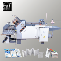Machine à plier le papier automatique A3/A4 à grande vitesse avec pompe à engrenages, pliage multiple, pliage de brochures, commerciale, Schneider Omron