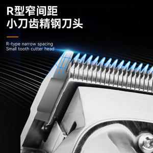 เครื่องตัดผมไฟฟ้า Kemei รุ่น KM-1986PG แบบชาร์จไฟได้ พอร์ต USB ตัวเครื่องโลหะ หน้าจอดิจิตอล ความเร็ว 7000-9000 รอบต่อนาที กำลังแรง - Product Image 3