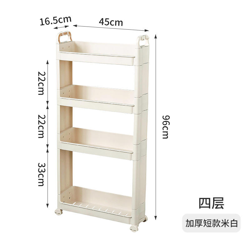 1708 Corto 4 capas Blanco roto