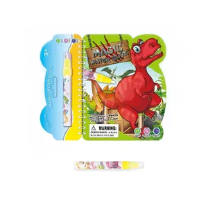 亚马逊热卖学校玩具绘画套装神奇绘画书水画书恐龙绘画书