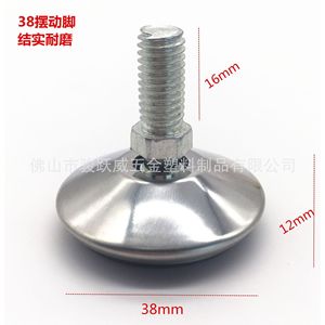 Patas ajustables para muebles de 38 mm de acero inoxidable con película azul, tornillo M8 M10 para silla y muebles de oficina - Product Image 2