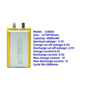 Высокотемпературный литий-полимерный аккумулятор 124065 ёмкостью 4000 мАч для мобильных телефонов, внешних аккумуляторов и Bluetooth-колонок - Product Image 2