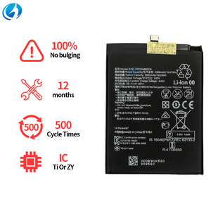 HB526489EEW แบตเตอรี่ลิเมอร์ลิเมอร์ Li-ion แบบชาร์จไฟได้ของแท้สำหรับ Huawei Y6P 2020/enioy 10E/enioy 20 /honor <span class=keywords><strong>Play</strong></span> 9A - Product Image 6