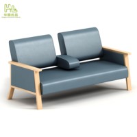 Chaise d'attente rembourrée avec pieds en bois de frêne massif, mobilier de réception médical pour hôpital, clinique, banque, bureau, espaces publics