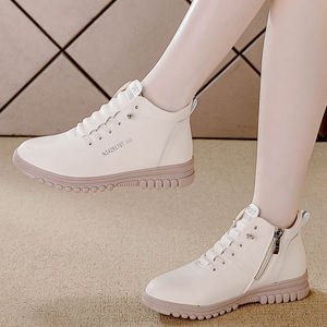 Zapatos Deportivos Casuales de Moda para Mujer, Zapatos para Correr y Caminar Cómodos, Antideslizantes, de Cuero con Cordones, 2026 - Product Image 5