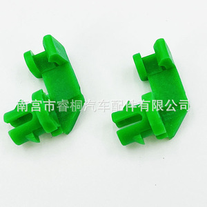 Shuangxuan <b>Car</b> Door Lock Latch <b>Clip</b> Plastic For Xiali N7 N5 Single Piece Auto Fastener - Product Image 1