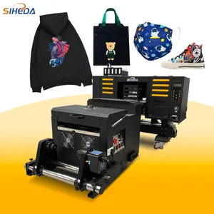 Siheda 2024新型DTF印刷机打印机，带粉末振动筛和热固化炉套件