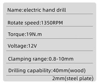 Perceuse électrique à double vitesse, perceuse à batterie au lithium, perceuse électrique sans fil professionnelle