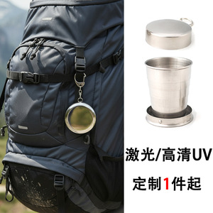 Stainless Steel Telescopic Folding Cup 2.5oz Collapsible Portable Travel Wash Cup For Outdoor Use - Product Image 5