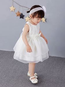 Vestido de princesa Gala con estampado floral para chico, ropa con patrón online, compra de boda, con banda para el pelo - Product Image 2